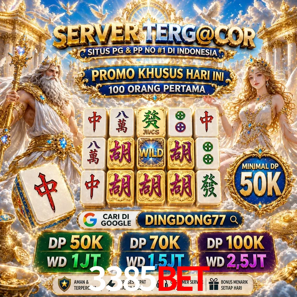 Segurança 3385bet SSL